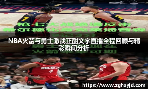 zoty中欧官方app下载