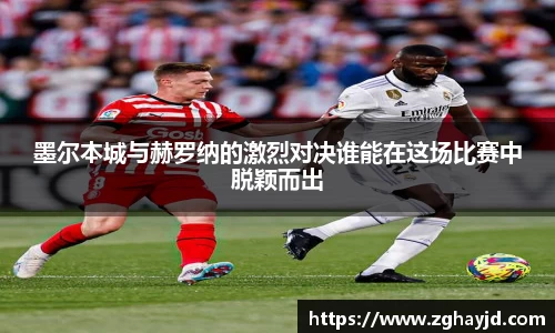 zoty中欧官方app下载